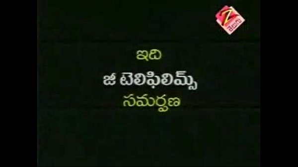 Zee Telugu Romance