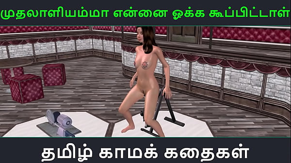 Tamil Actaers In Videos